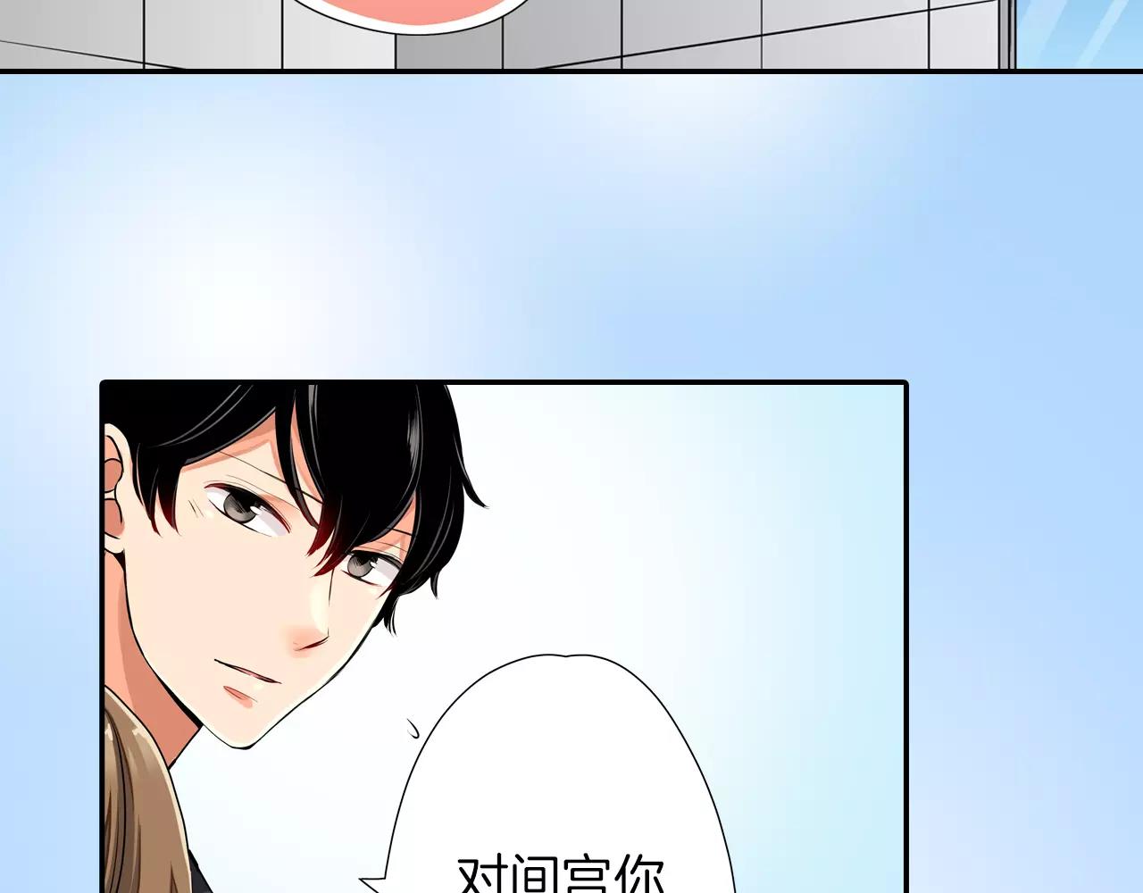 第8话67