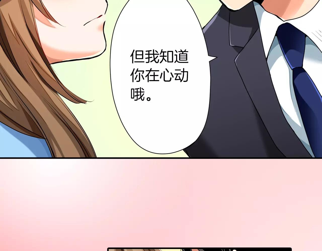 第9话23