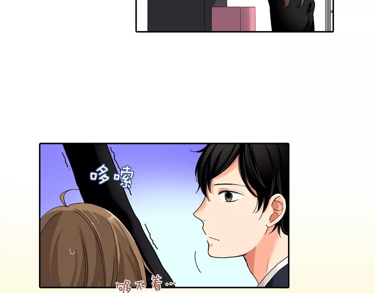 第5话56