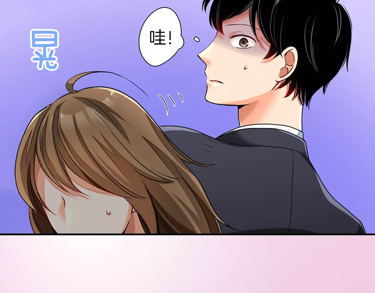 第8话32