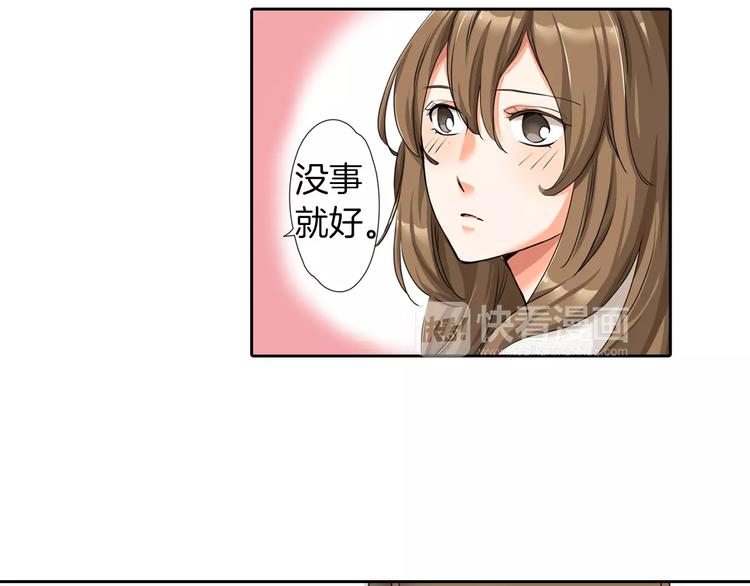 第4话26