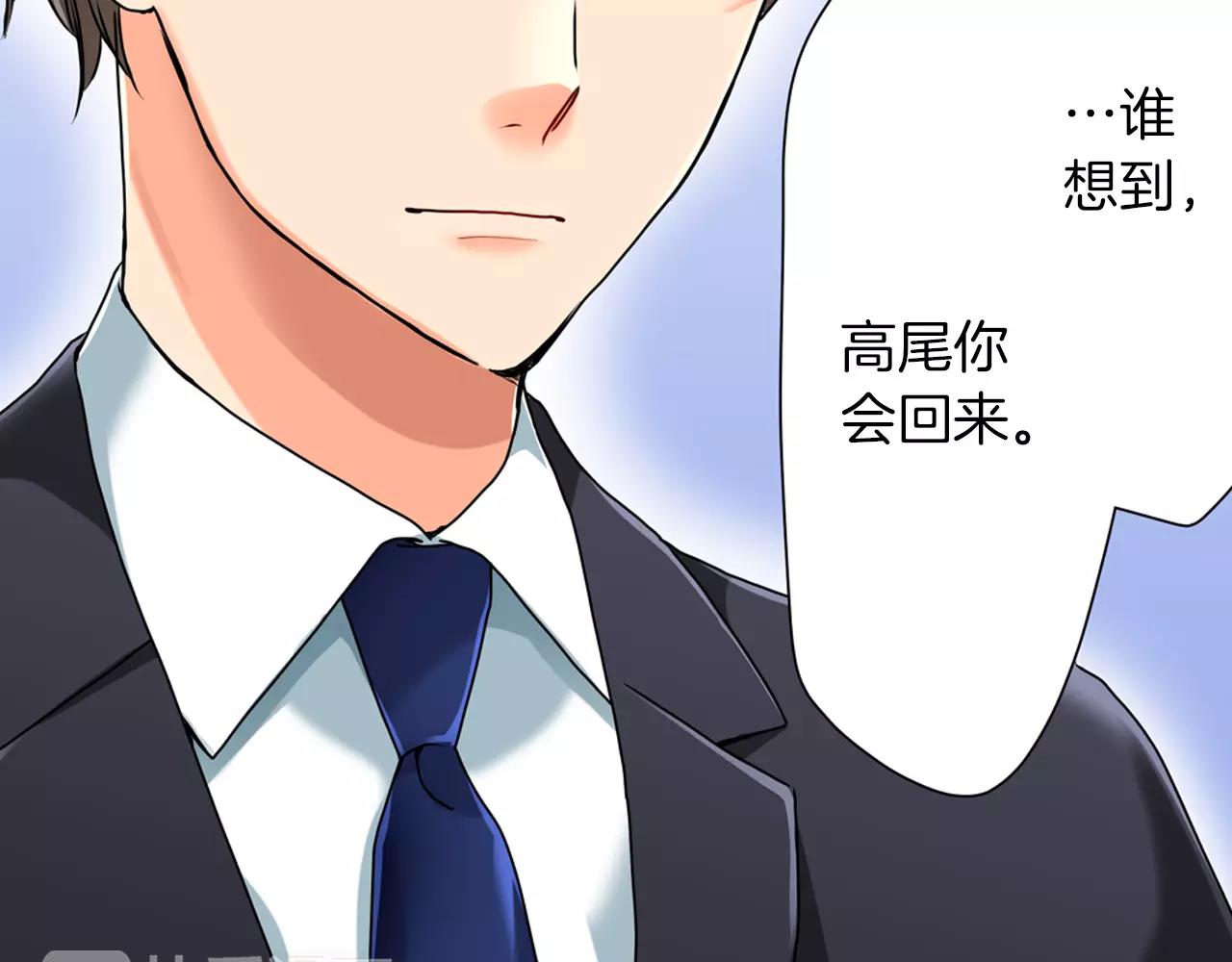 第8话10