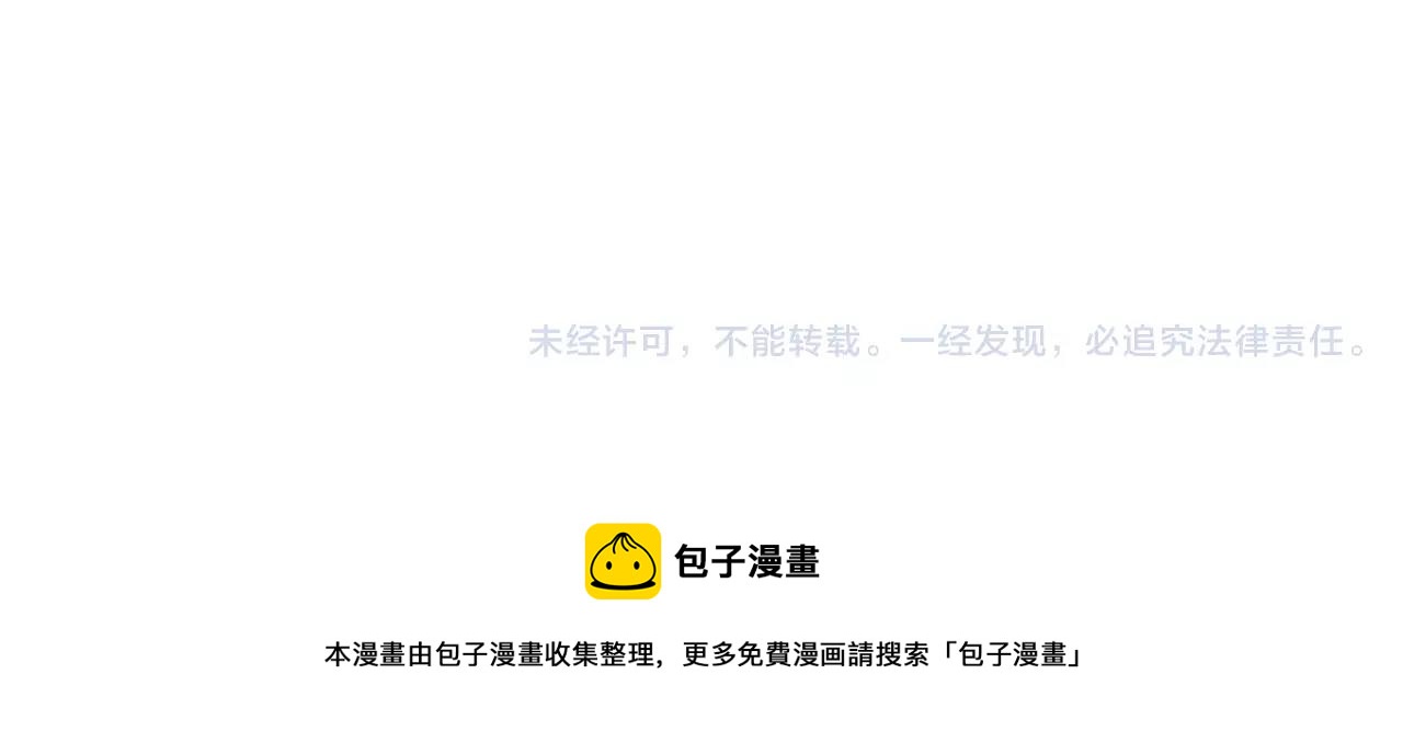 第11话81