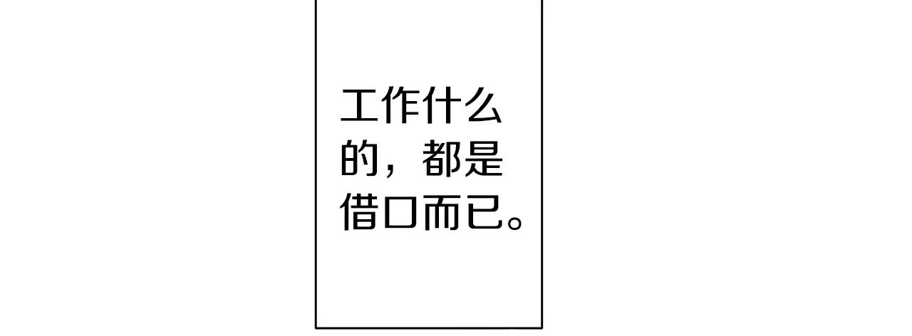 第14话65