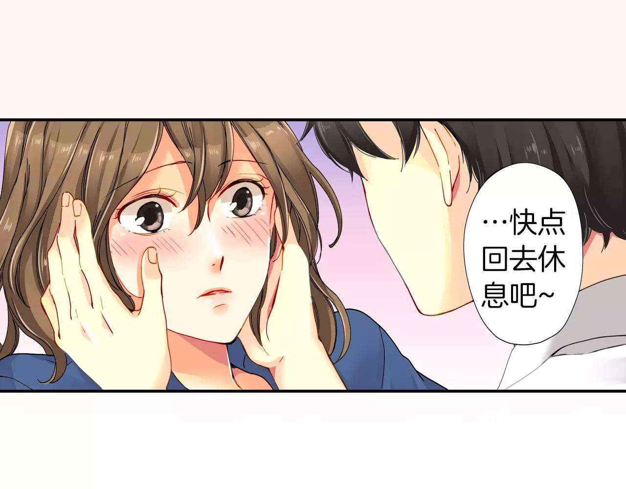 第13话20