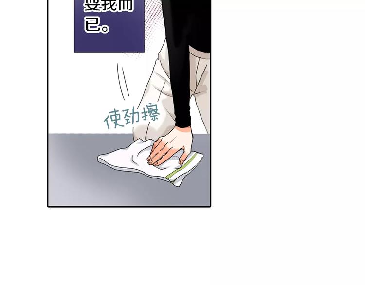 第6话40