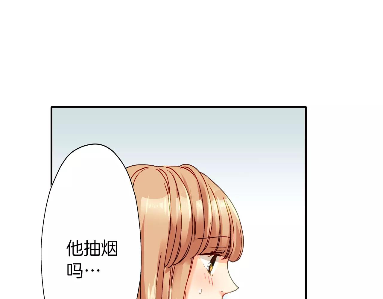 第14话43