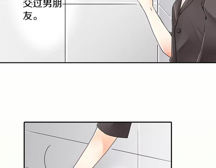 第1话24