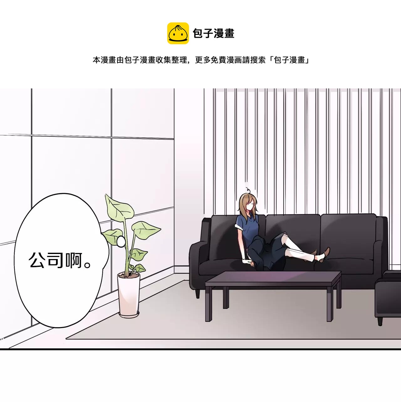 第12话53