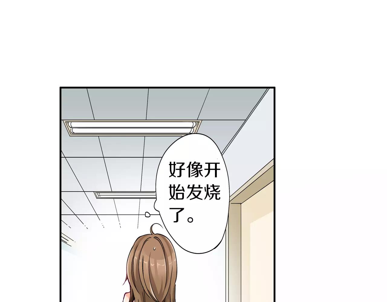 第11话38