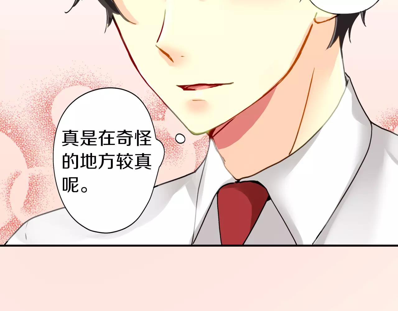 第15话45