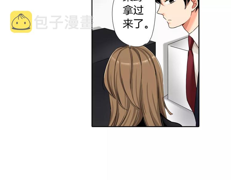 第6话7