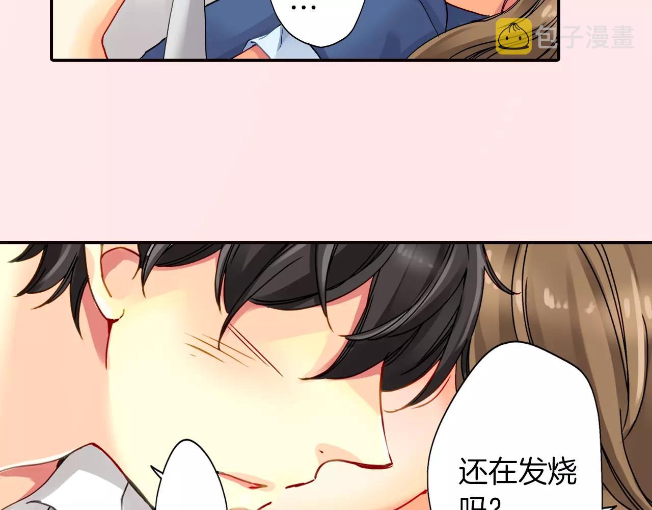 第13话17