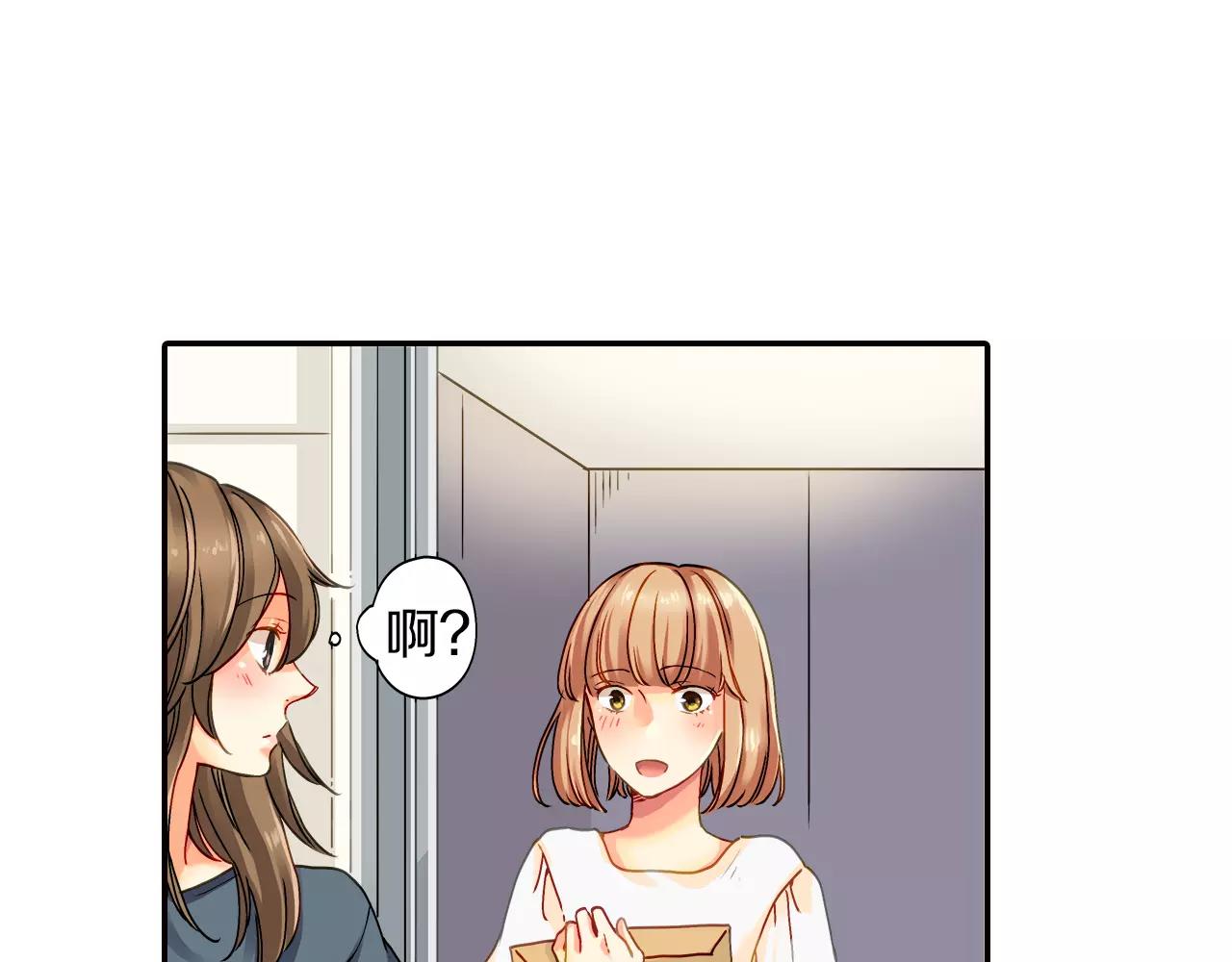 第14话25