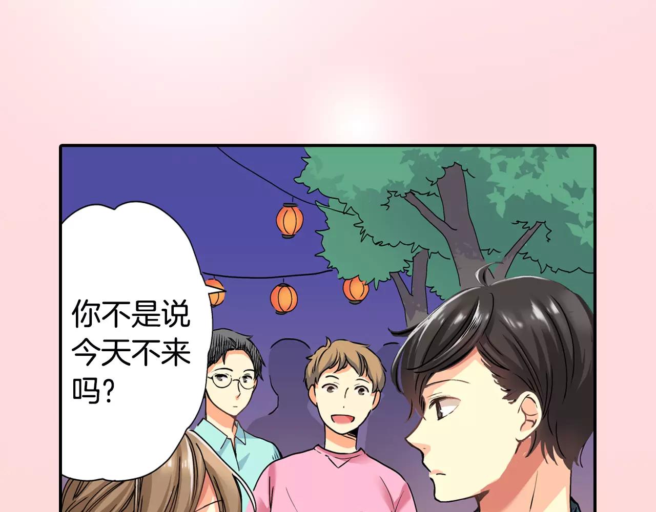 完结篇11