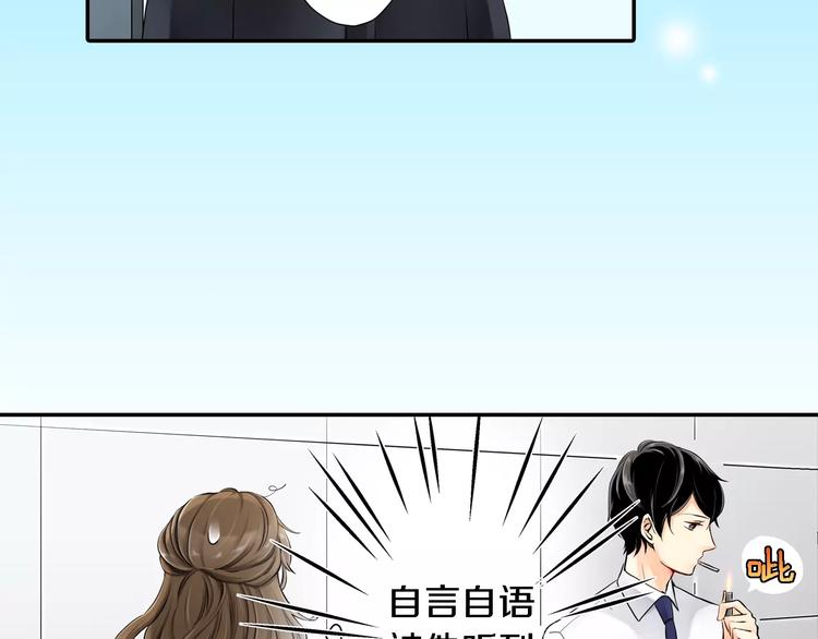 第1话33