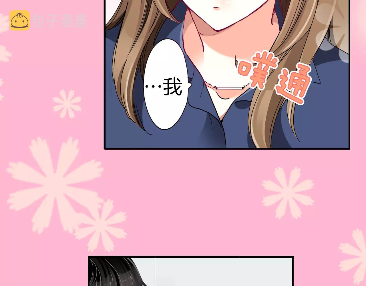 第10话57