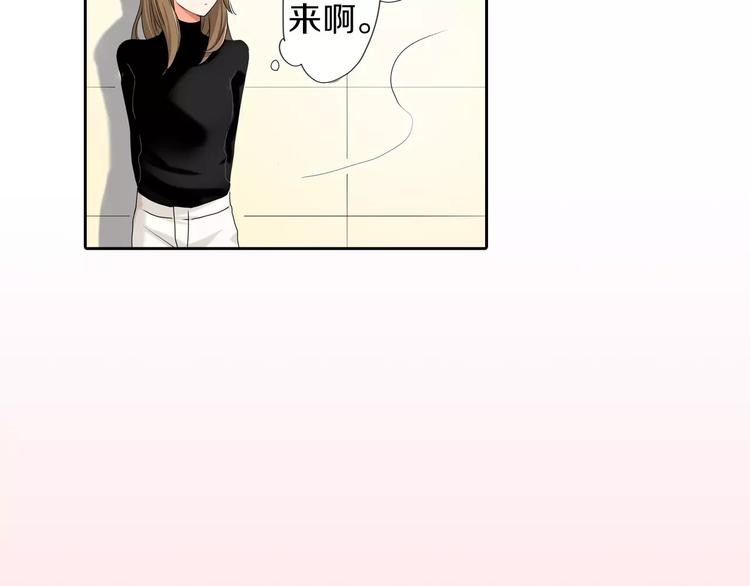 第5话20