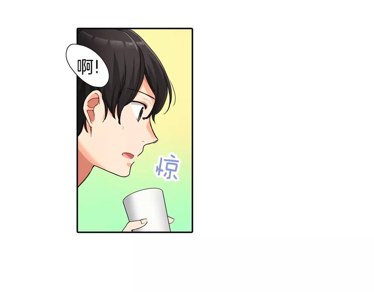 第6话31