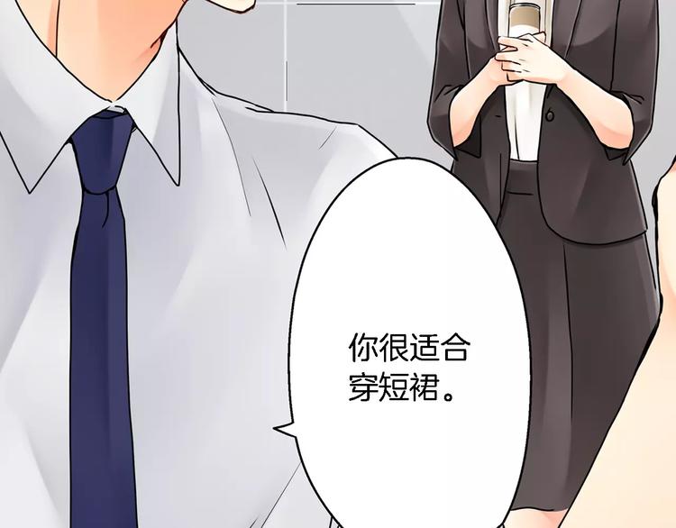 第1话76