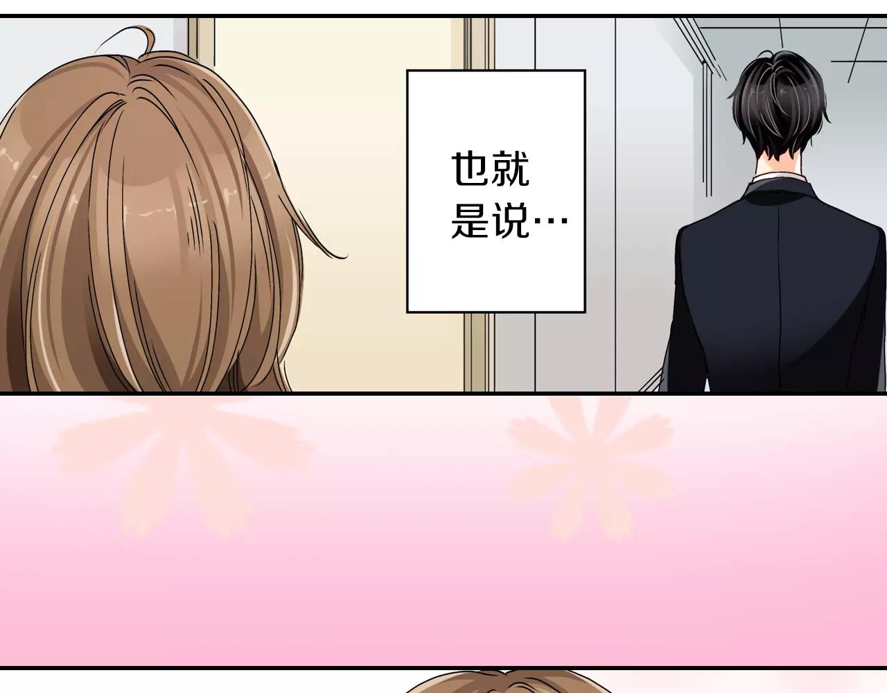 第10话63