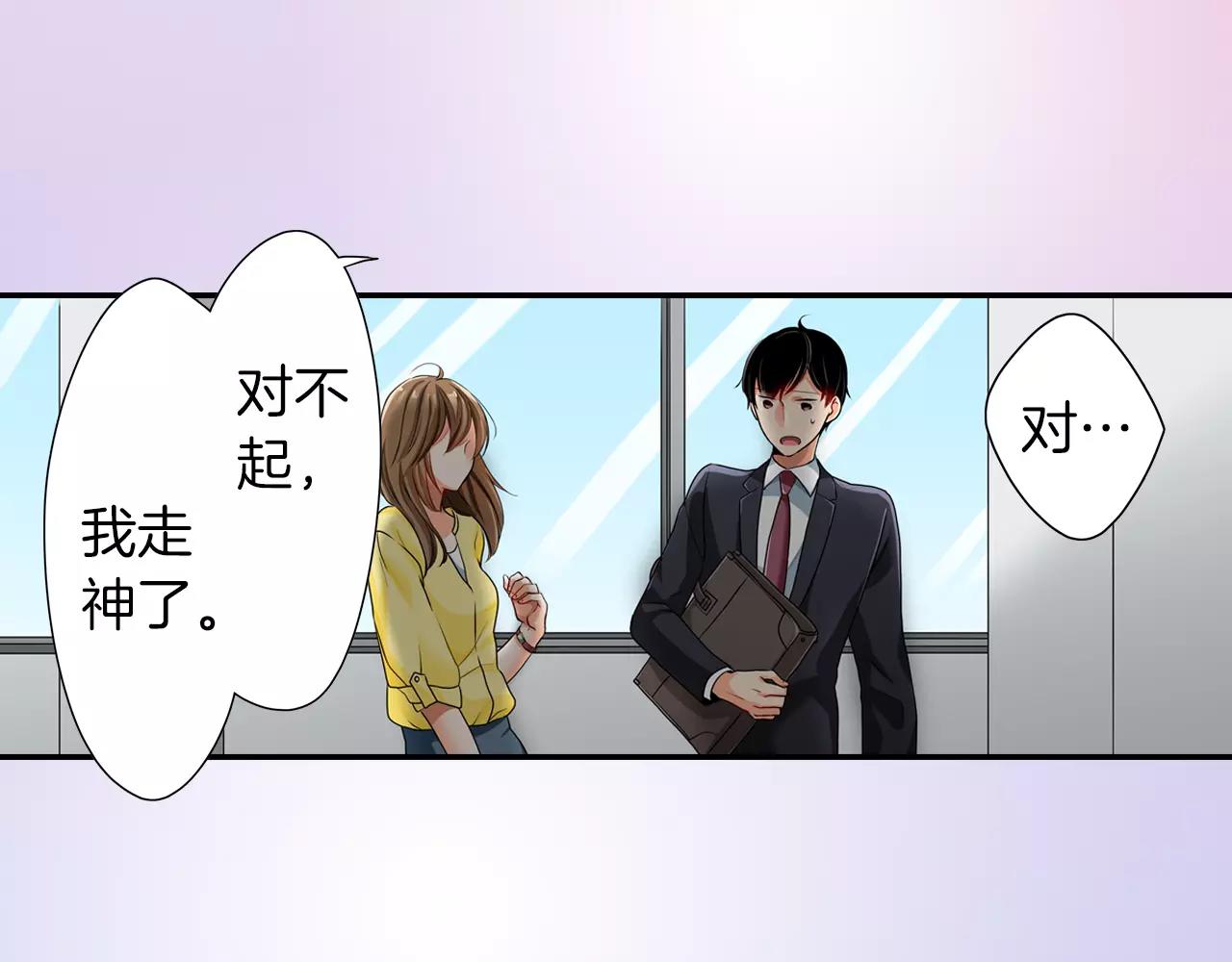 第8话34