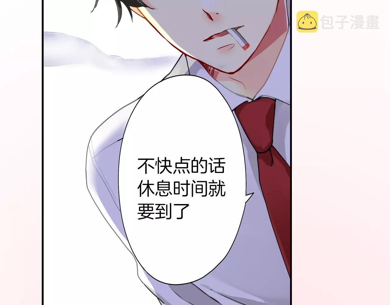 第13话67