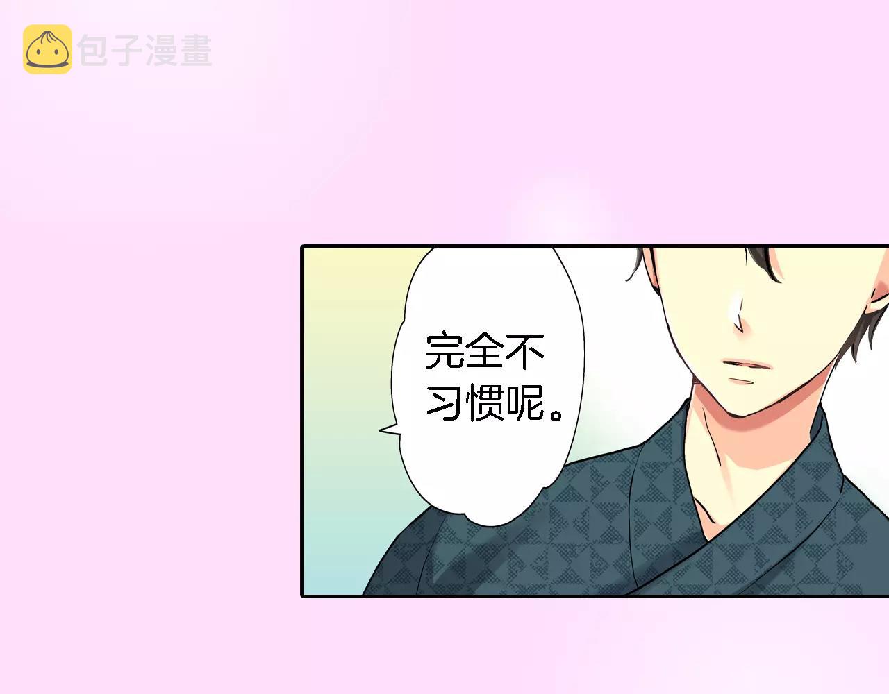 第17话61