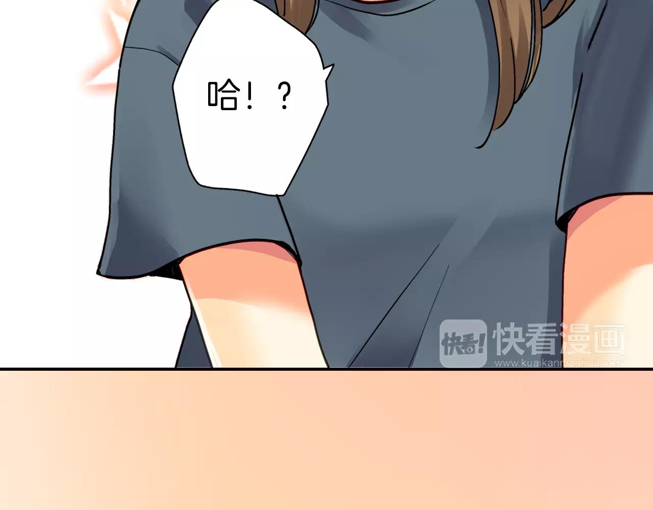 第14话55