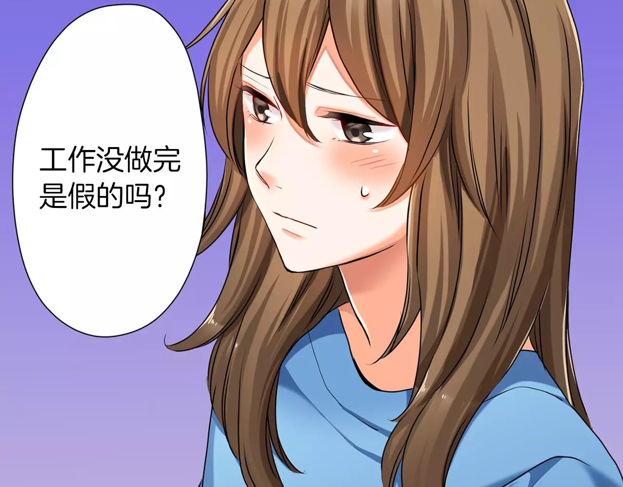 第8话8