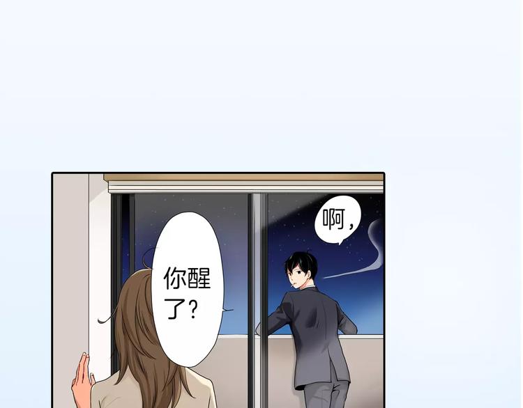 第4话17
