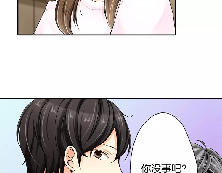 第3话18