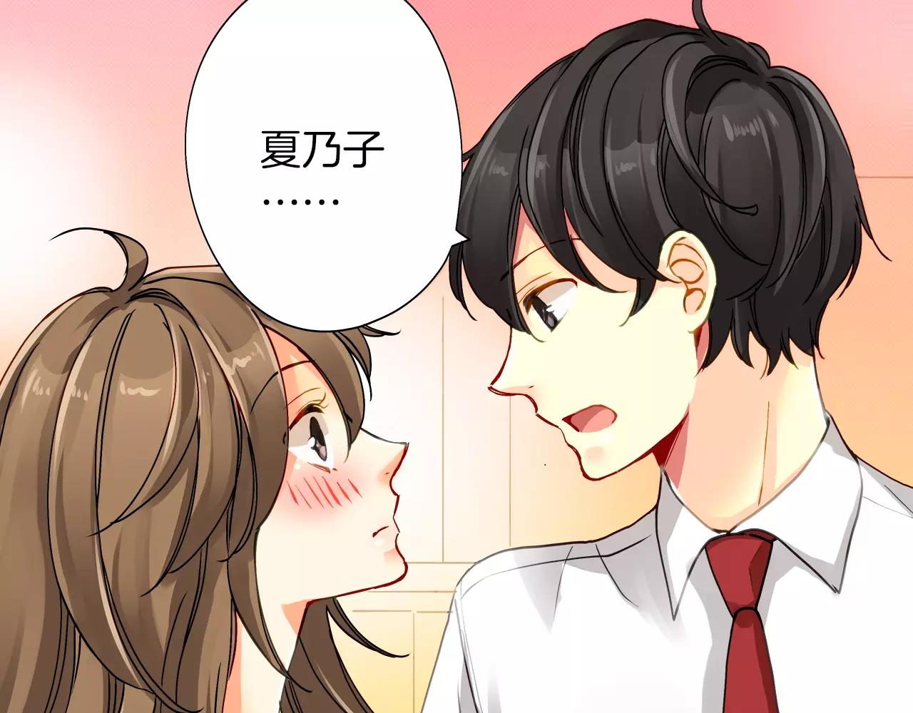 第14话83