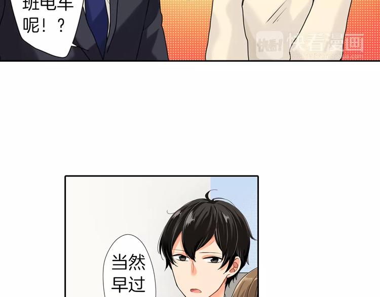 第4话39