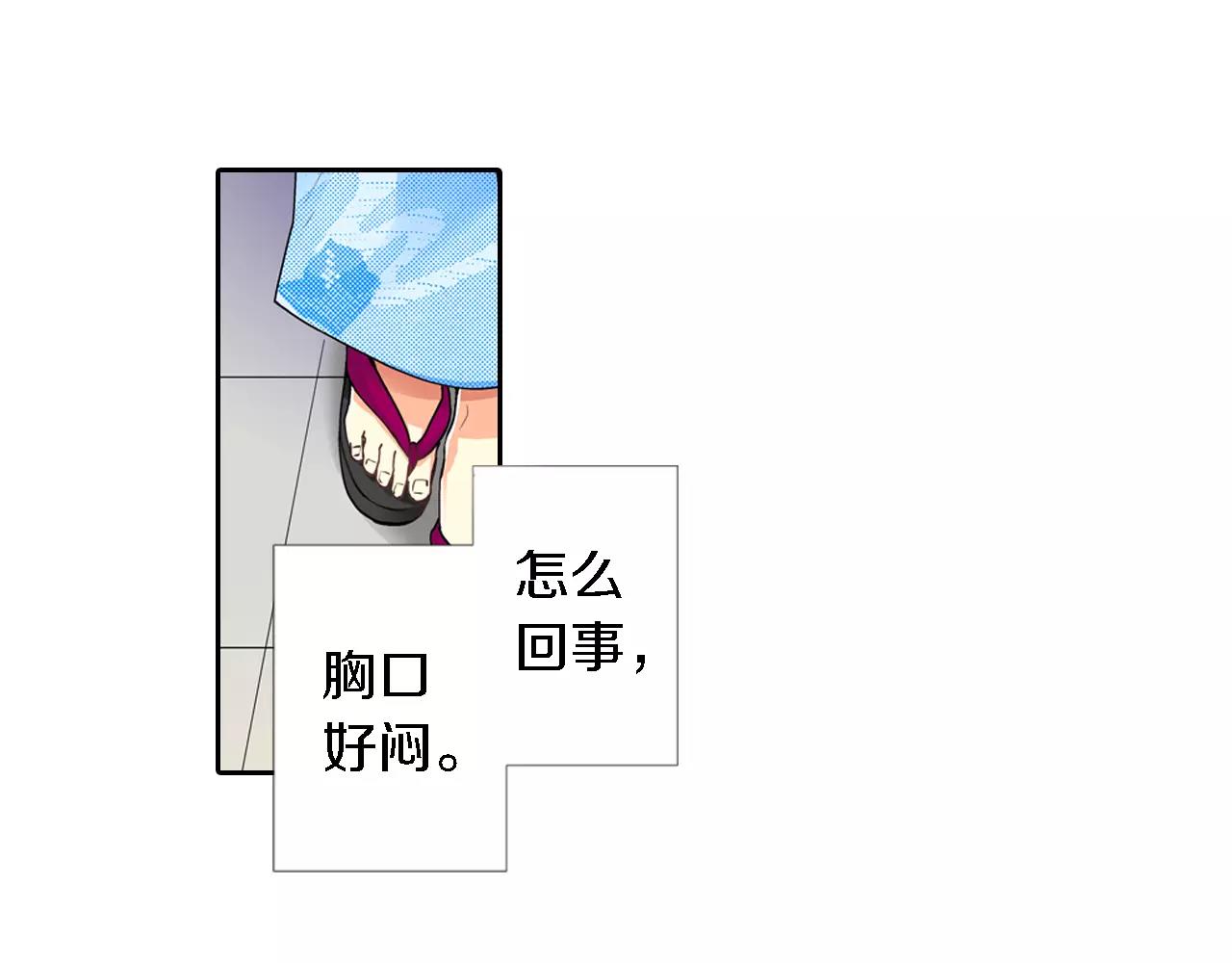 第17话43