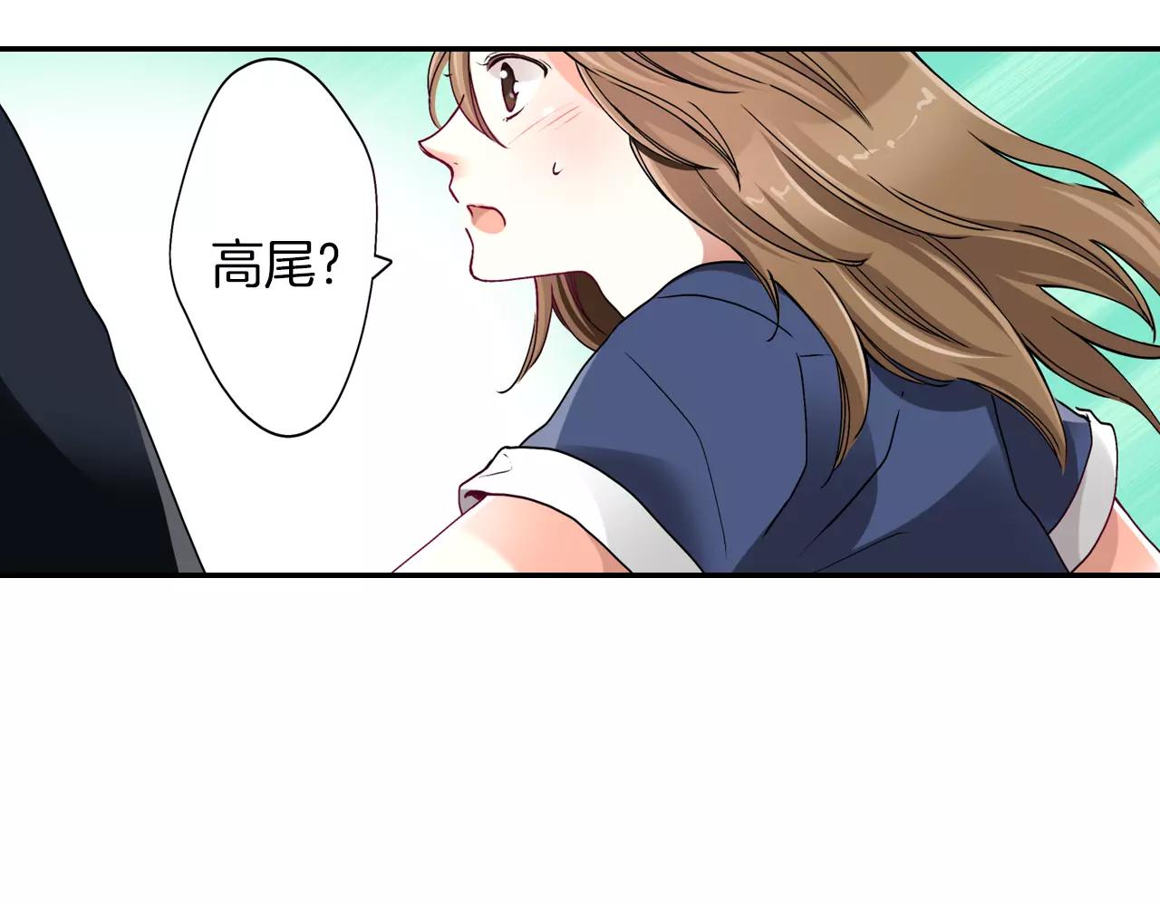 第10话43