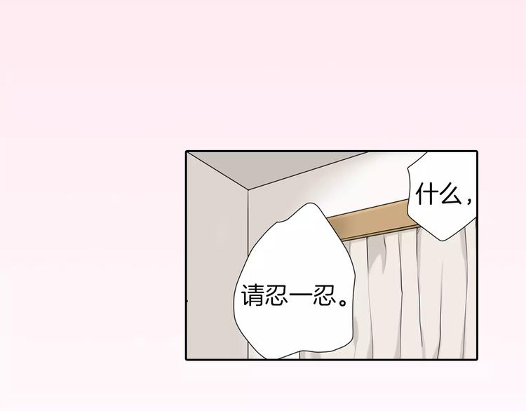 第4话7