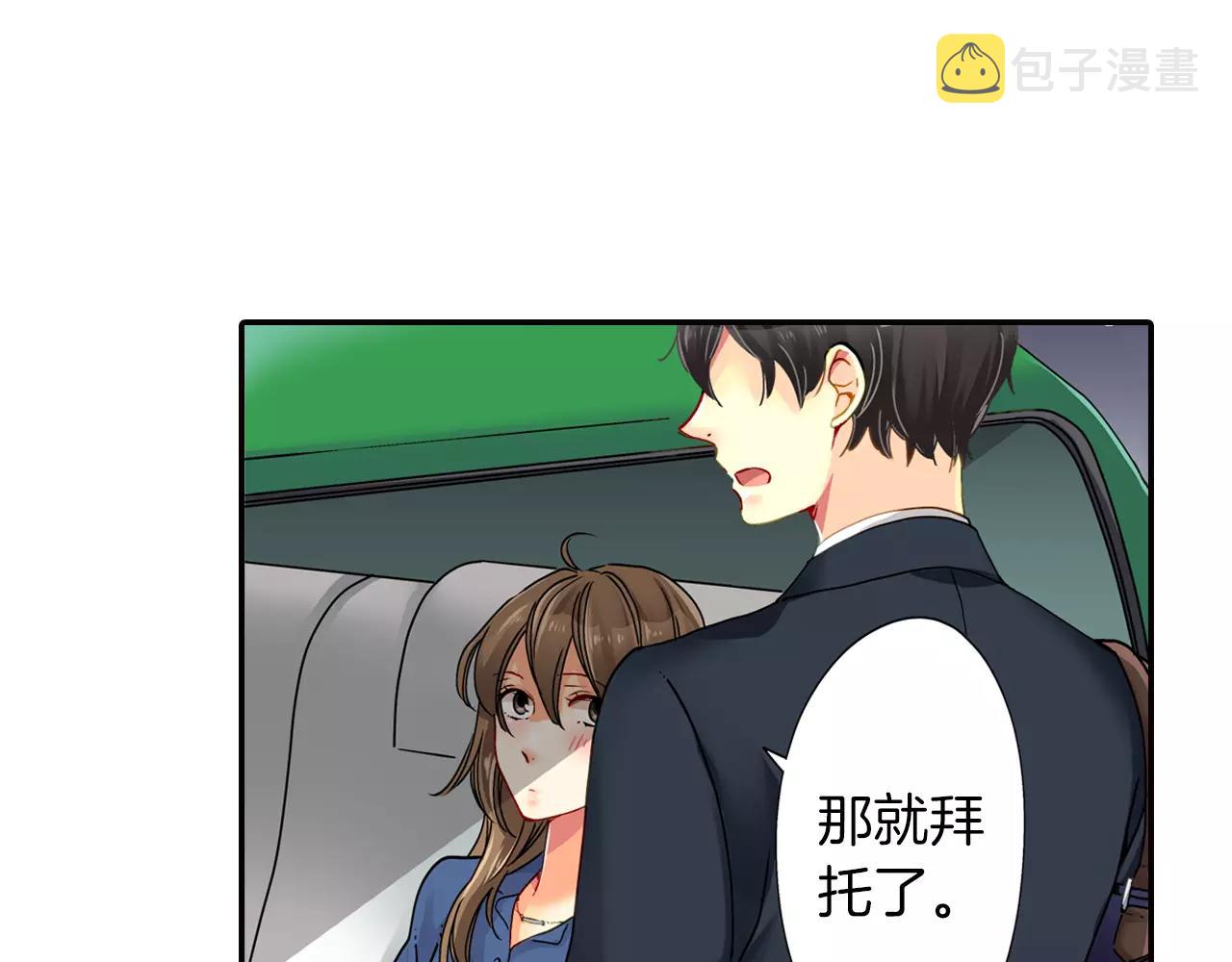 第13话23