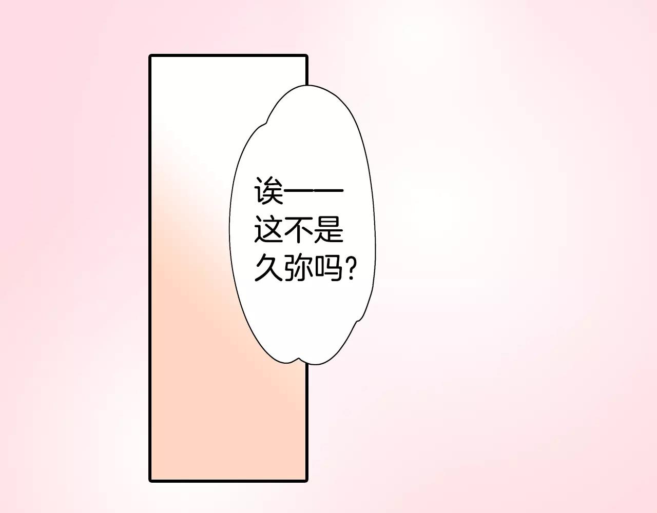 完结篇10