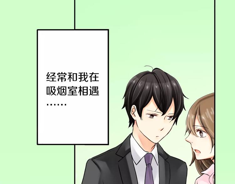 第1话83