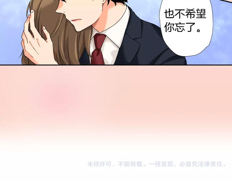 第6话67