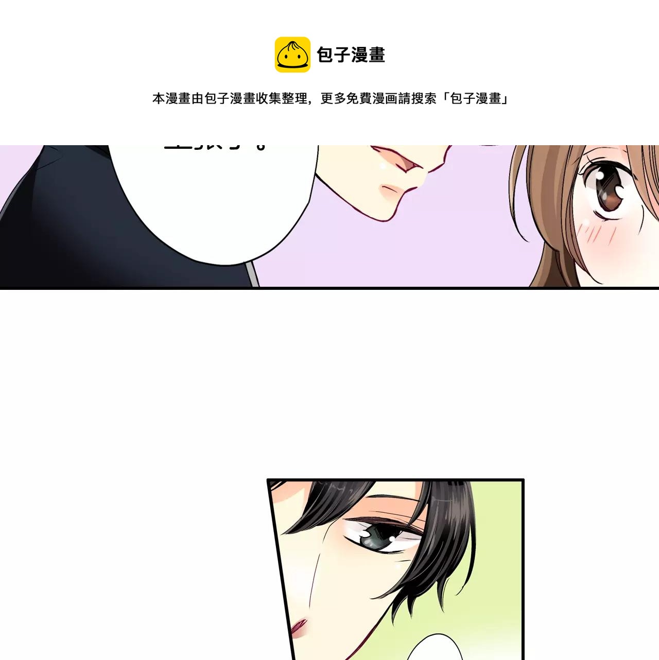 第10话49