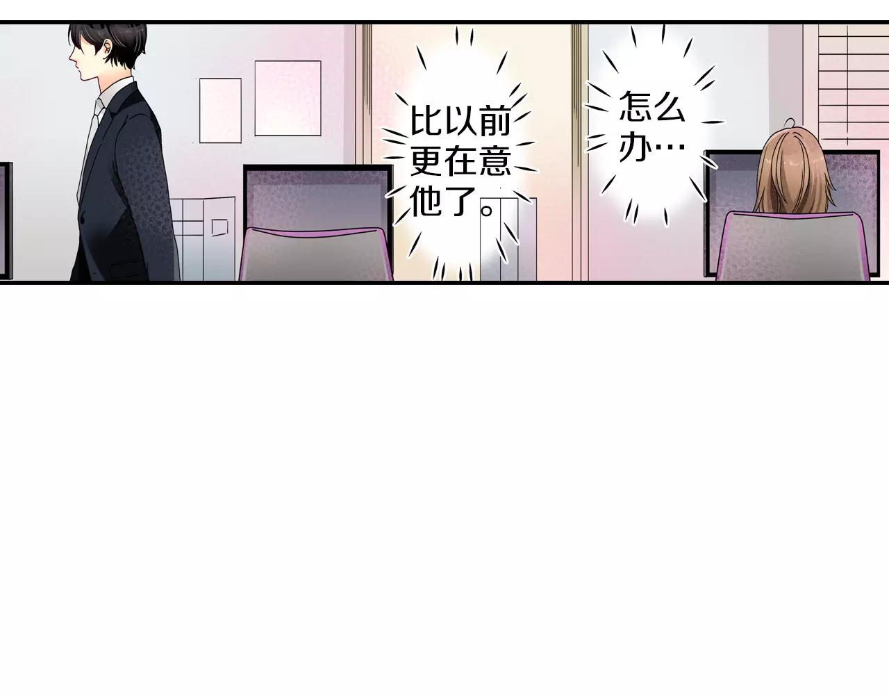 第10话21