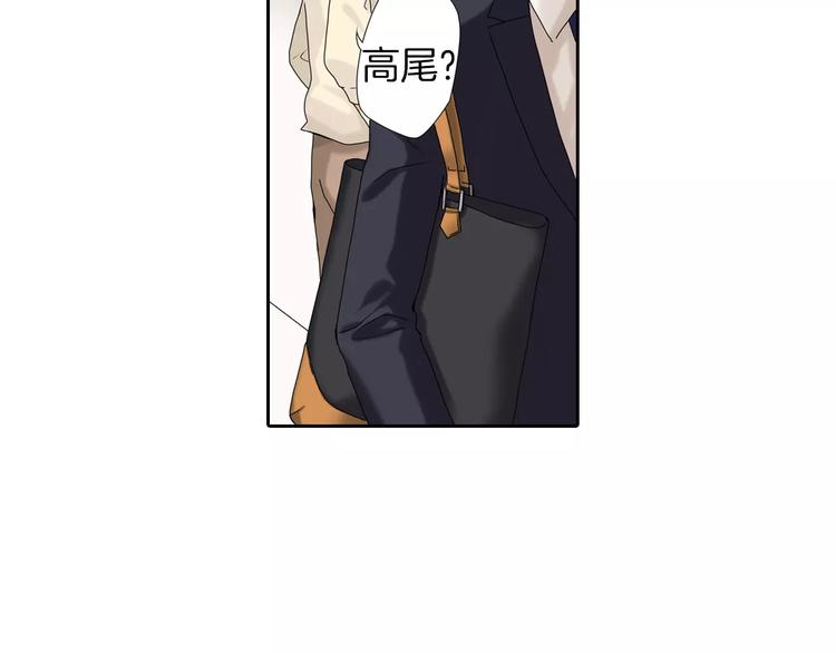 第4话57