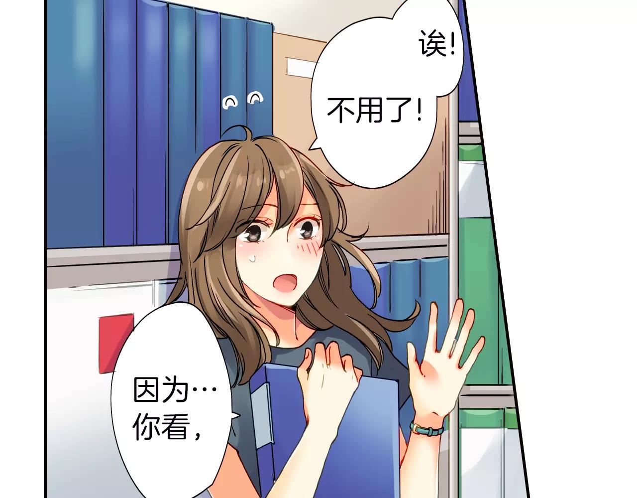 第15话12
