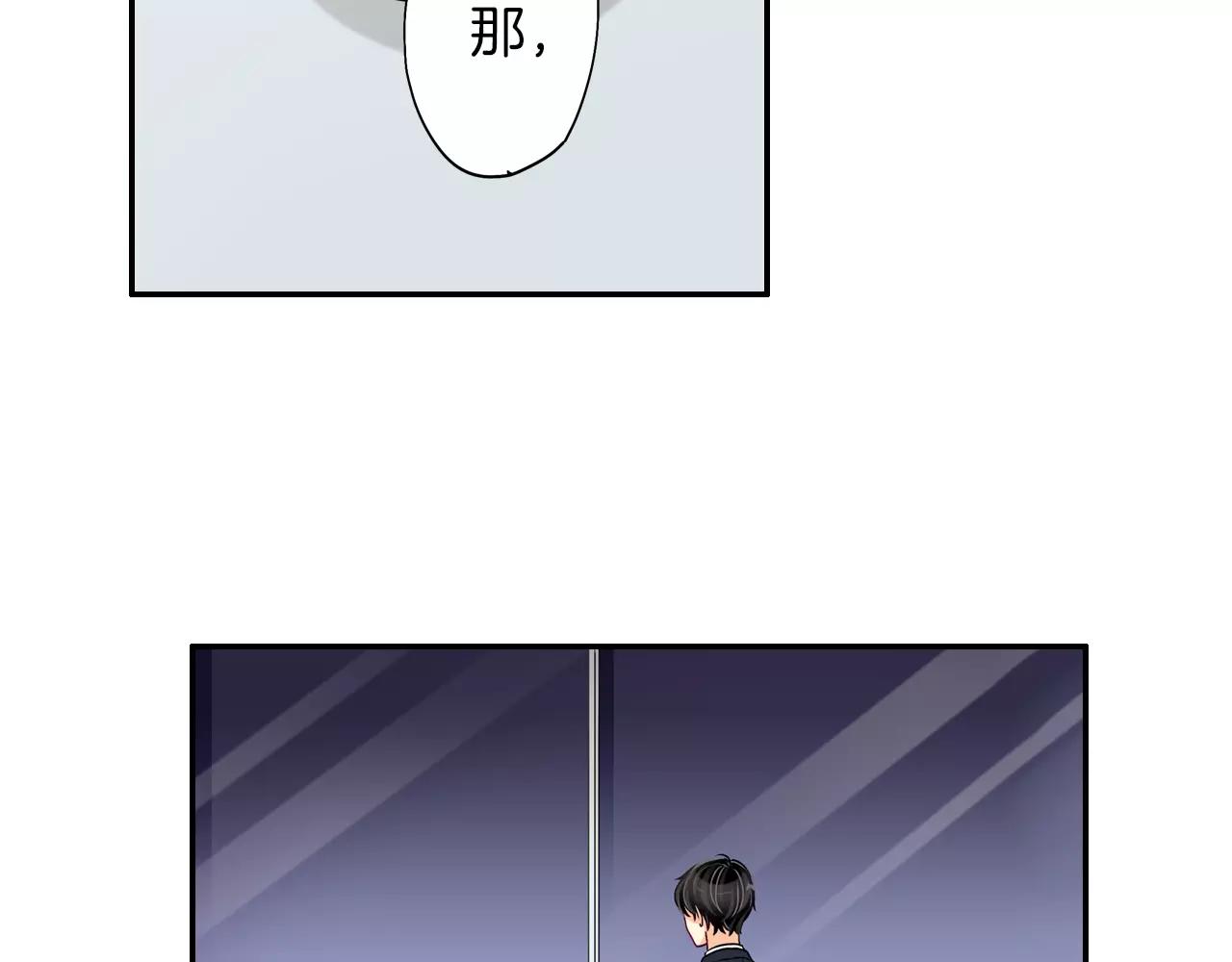 第11话54