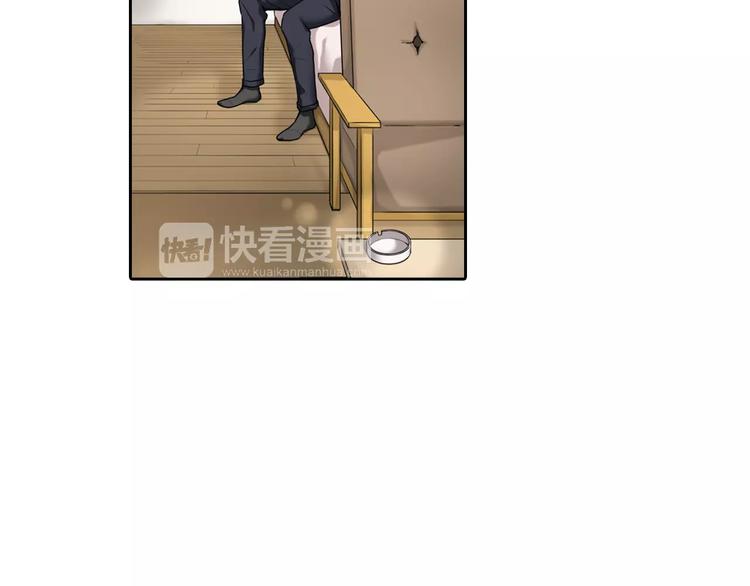 第4话14