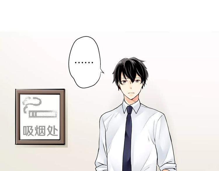 第3话8