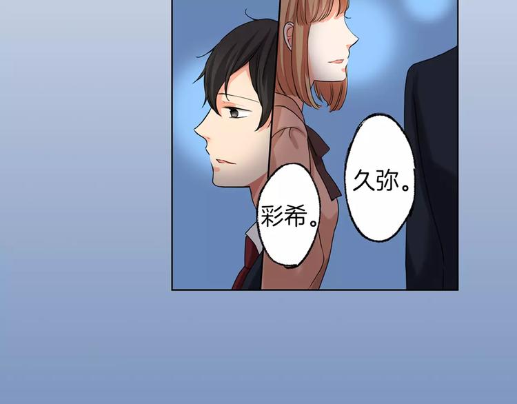 第5话39