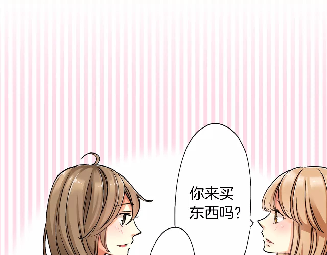 第16话23